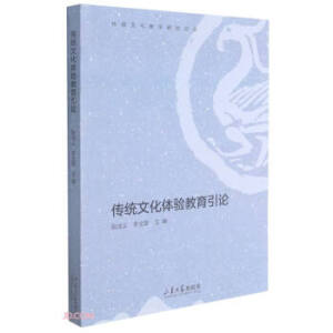 ���y(t��ng)�Ļ��w�(y��n)������Փ