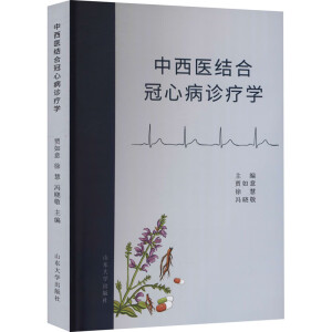 �����t(y��)�Y(ji��)�Ϲ��Ĳ��\���W(xu��)