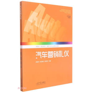 ��܇�I(y��ng)�N�Y�x