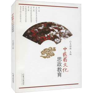 ���t(y��)ˎ�Ļ�˼������