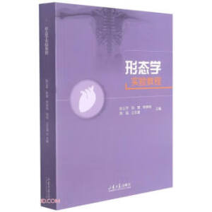 �ΑB(t��i)�W(xu��)���̳�