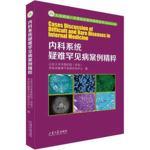 ��(n��i)��ϵ�y(t��ng)���y��Ҋ����������