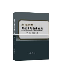 ��(sh��)���o(h��)���¼��g(sh��)�c�R����(y��ng)��