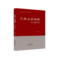 ����ϵ�Ѫ�Z