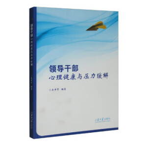 �I(l��ng)��(d��o)�ɲ����������c��������