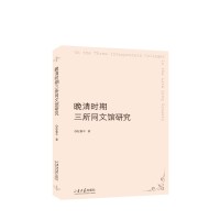 ����r������ͬ���^�о�