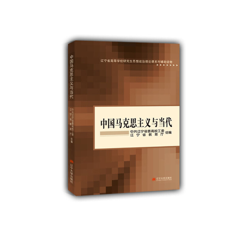 �Ї�(gu��)�R��˼���x�c��(d��ng)��