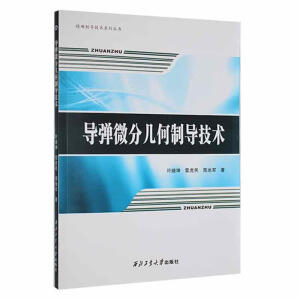 ��(d��o)��΢�֎׺��ƌ�(d��o)���g(sh��)