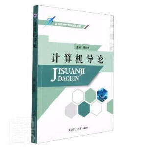 Ӌ��C��(d��o)Փ