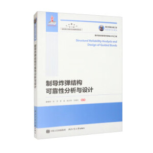 �ƌ�(d��o)ը���Y(ji��)��(g��u)�ɿ��Է����c�O(sh��)Ӌ(j��)