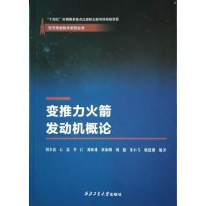 ׃��������l(f��)�әC(j��)��Փ