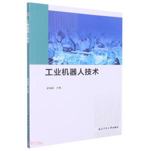 ���I(y��)�C(j��)���˼��g(sh��)