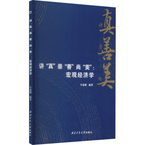 �v���桱�硰�ơ��С����������^��(j��ng)���W