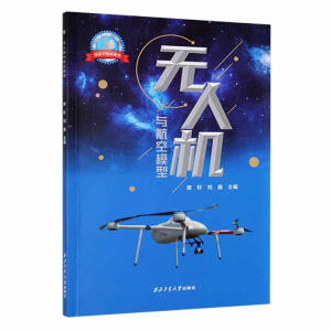 �o�˙C�c����ģ��