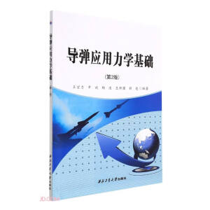 ��(d��o)����(y��ng)�����W(xu��)���A(ch��)����2�棩