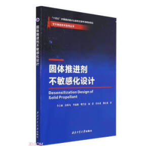 ���w���M(j��n)�������л��O(sh��)Ӌ(j��)