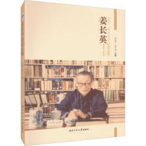 ���LӢ�o(j��)���ļ�