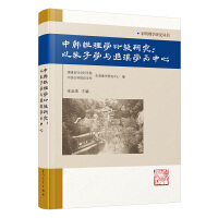 ���n����W���^�о�