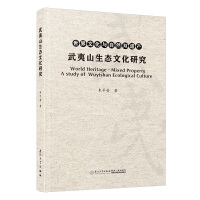 ����ɽ���B(t��i)�Ļ��Į�(d��ng)���r(ji��)ֵ