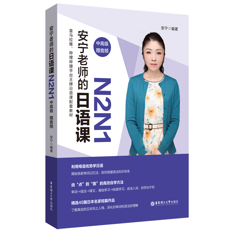 �����ώ������Z�nN2N1���и߼�.ٛ���l��