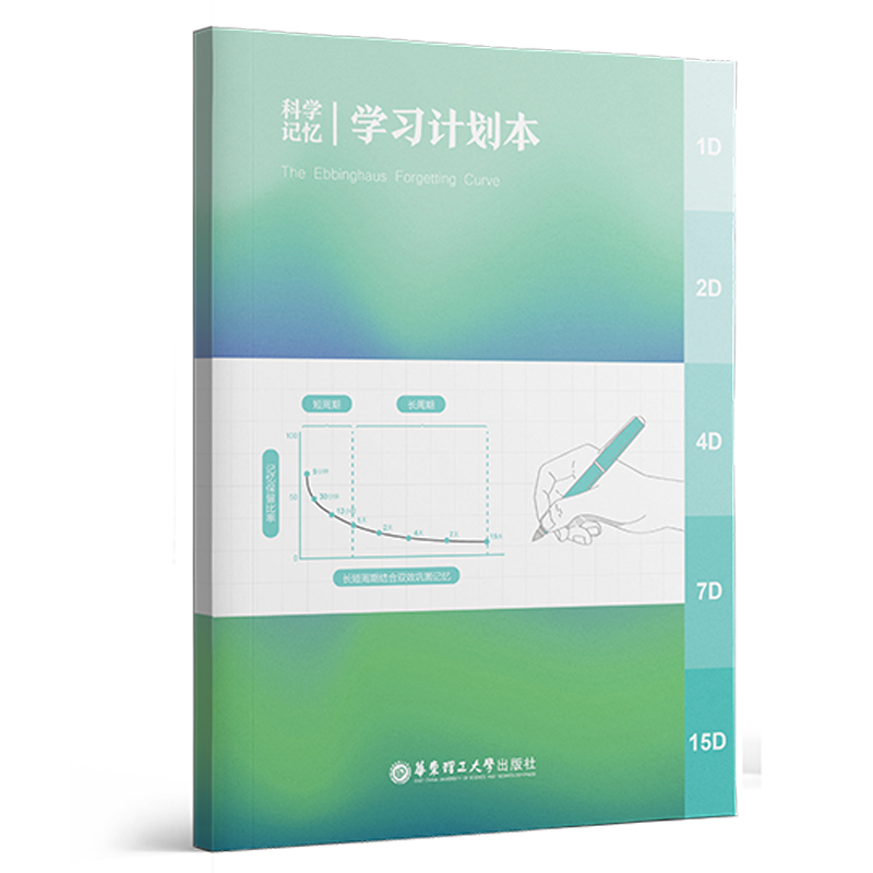 �ƌW(xu��)ӛ���W(xu��)��(x��)Ӌ(j��)����