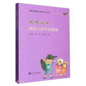 �����Α�