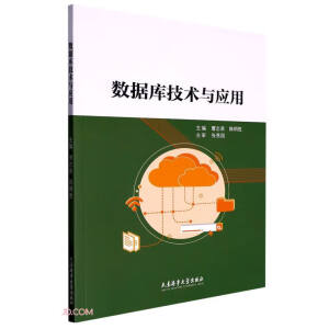 ��(sh��)��(j��)�켼�g(sh��)�c��(y��ng)��