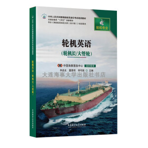 ݆�C(j��)Ӣ�Z(y��)