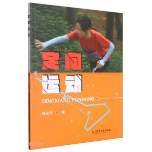 �����\(y��n)��(d��ng)