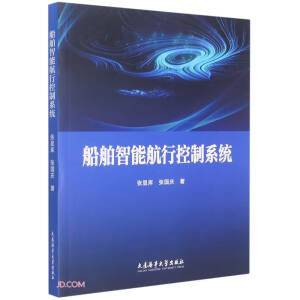 �������ܺ��п���ϵ�y(t��ng)