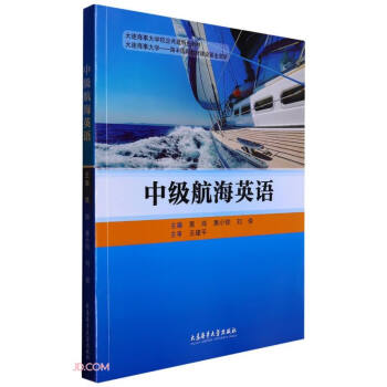 �м�����Ӣ�Z(���B���´�WУ�󹲽���ɫ�̲�)