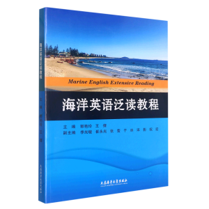 ����Ӣ�Z(y��)���x�̳�