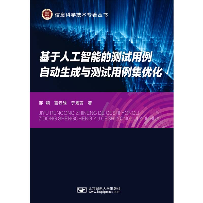 �����˹����ܵĜyԇ�����Ԅ������c�yԇ��������(y��u)��