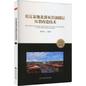 ���|��ر���퓎r�̓��Ӊ��Ѹ��켼�g(sh��)