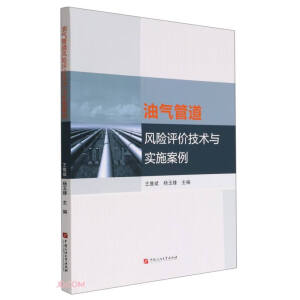 �͚�ܵ��L(f��ng)�U(xi��n)�u(p��ng)�r(ji��)���g(sh��)�c��(sh��)ʩ����