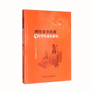 �W(w��ng)�j(lu��)���B(y��ng)���B(y��ng)�c��W(xu��)�����L�о�