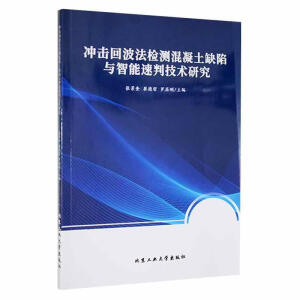 �_���ز����z�y������ȱ���c�������м��g(sh��)�о�