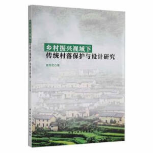 �l(xi��ng)�����dҕ�����y(t��ng)���䱣�o�c�OӋ�о�