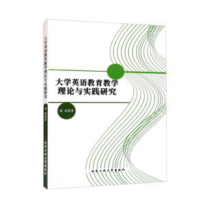 ��W(xu��)Ӣ�Z(y��)�����̌W(xu��)��Փ�c��(sh��)�`�о�