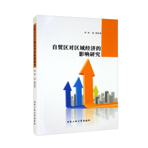 ���Q(m��o)�^(q��)��(du��)�^(q��)��(j��ng)��(j��)��Ӱ��о�