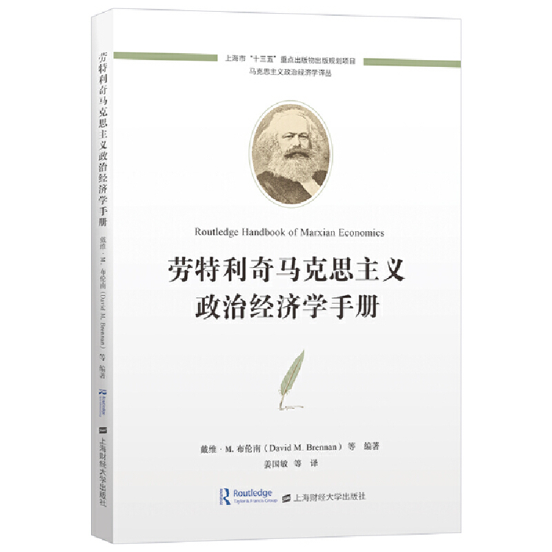 ���������R��˼���x���ν�(j��ng)��(j��)�W(xu��)�փ�(c��)