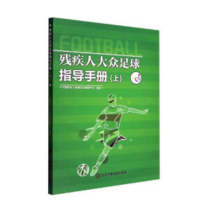 �����˴�����ָ���փ�