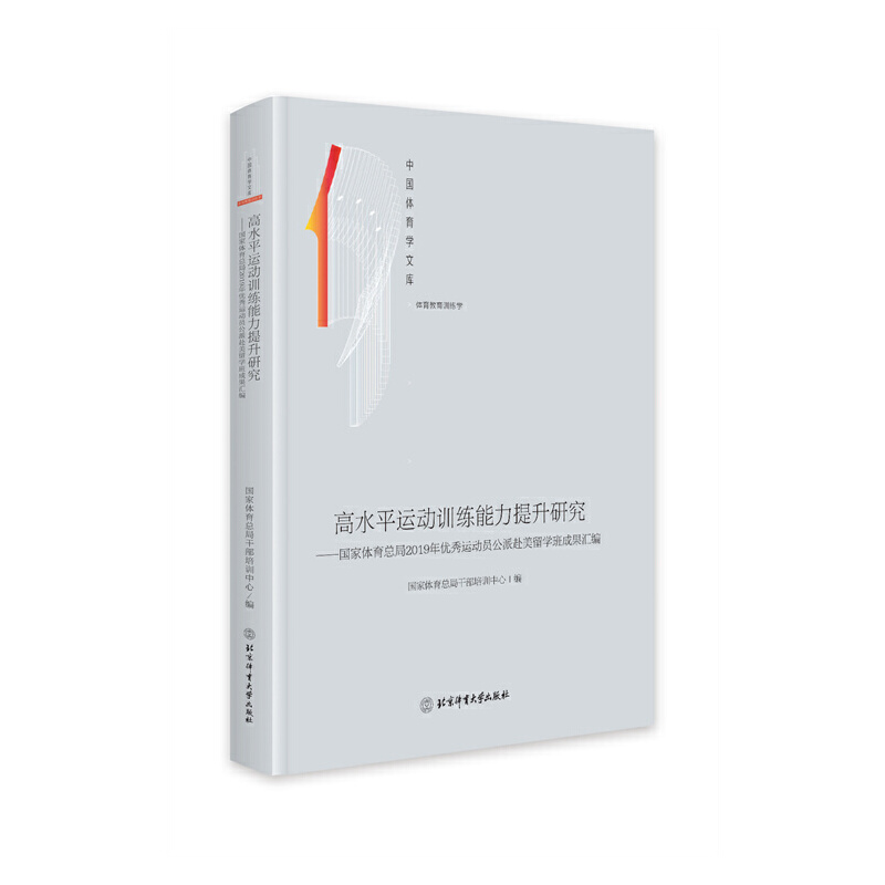 ��ˮƽ�\(y��n)��(d��ng)Ӗ(x��n)�����������о��������w������2019�ꃞ(y��u)���\(y��n)��(d��ng)�T���ɸ�����W(xu��)��ɹ��R��