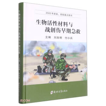 ������Բ����c��(zh��n)��(chu��ng)�����ڼ���(��)