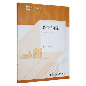 �Z�ԌW(xu��)ͨՓ