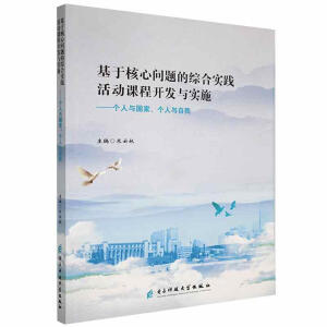 ���ں��Ć��}�ľC�ό�(sh��)�`����n���_�l(f��)�c��(sh��)ʩ,