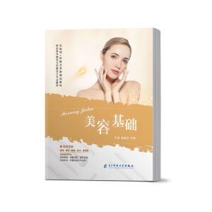 ���ݻ��A(ch��)