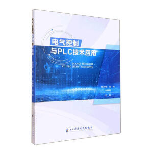 늚�����cPLC���g(sh��)��(y��ng)��