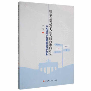 ���Z�Ԅe��ָ�˷Q���~��ָ�Q�о�