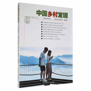 �Ї��l(xi��ng)��l(f��)�F(xi��n).